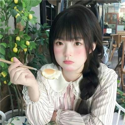 碧瞳