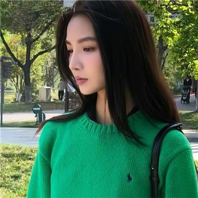 危险性追缉